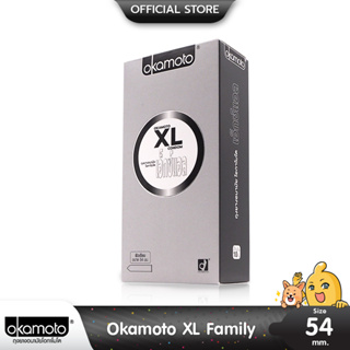 ภาพหน้าปกสินค้าOkamoto XL Pack ถุงยางอนามัย ใหญ่พิเศษ บางที่สุด ผิวเรียบ ขนาด 54 มม. บรรจุ 1 กล่อง (10 ชิ้น) ที่เกี่ยวข้อง
