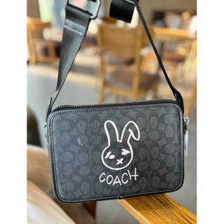 New Arrival Coach Luna New Year Chartet Crossbody In Signature With Rabbit ((CF929))