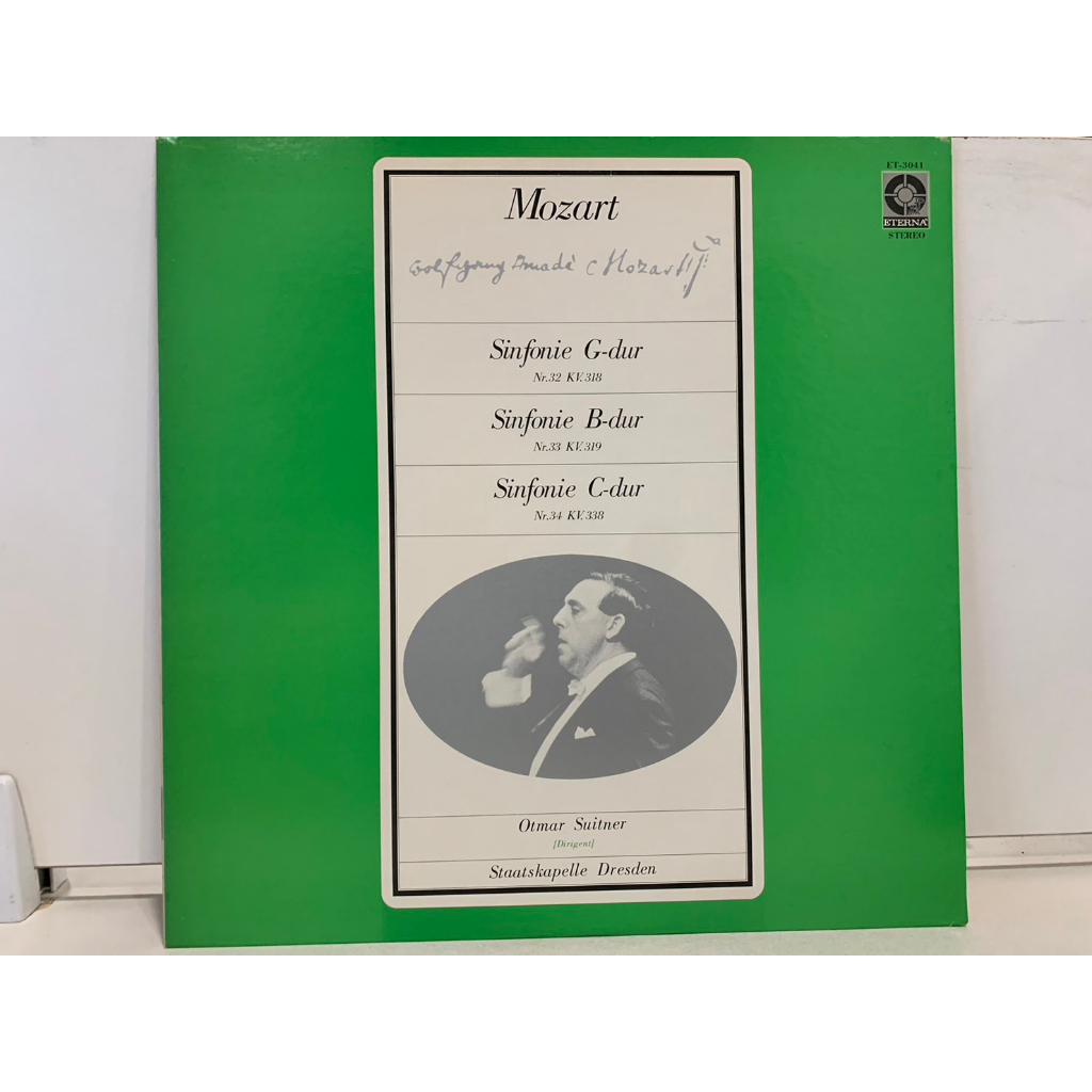 1lp-vinyl-records-แผ่นเสียงไวนิล-mozart-sinfonie-nr-32-nr-33-nr-34-j2b101