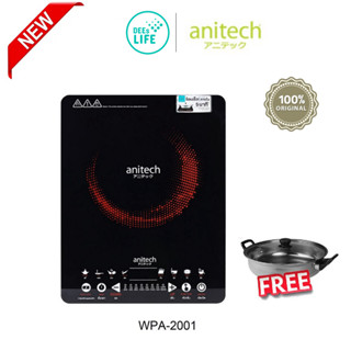 [มีประกัน] Anitech แอนิเทค เตาแม่เหล็กไฟฟ้า 1800 วัตต์ รุ่น WPA-2001