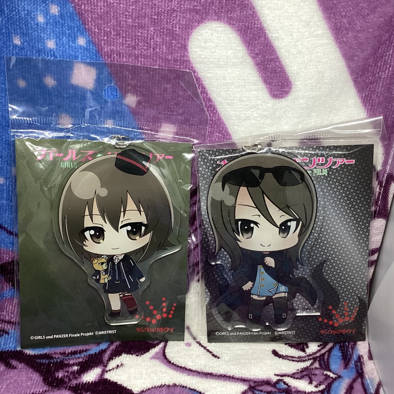 Deka Keyholder - Girl und Panzer x Masahiro Chono [ARISTRIST] | Shopee ...