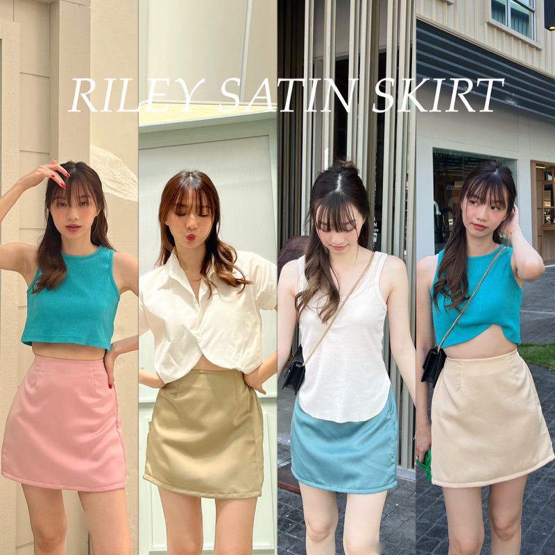 ภาพหน้าปกสินค้าRiley satin skirt กระโปรงทรงเอเนื้อผ้าซาติน (nita.bkk)