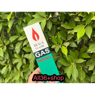 แก๊สกระป๋อง (1กระป๋อง)BUGA GAS REFILLกระป๋องเล็กขนาด50กรัม