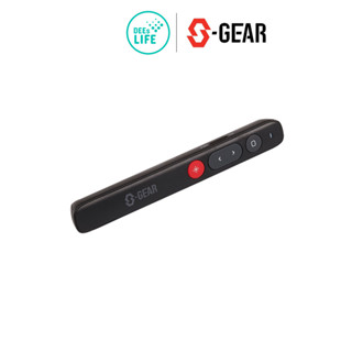 S-Gear เอสเกียร์ WIRELESS LASER PRESENTER (เลเซอร์พอยเตอร์) รุ่น S100