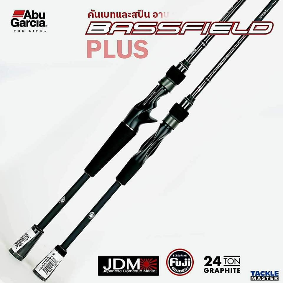 abu-garcia-รุ่น-bassfield-plus-ใหม่ล่าสุด-2023-คันเบ็ด-อาบู