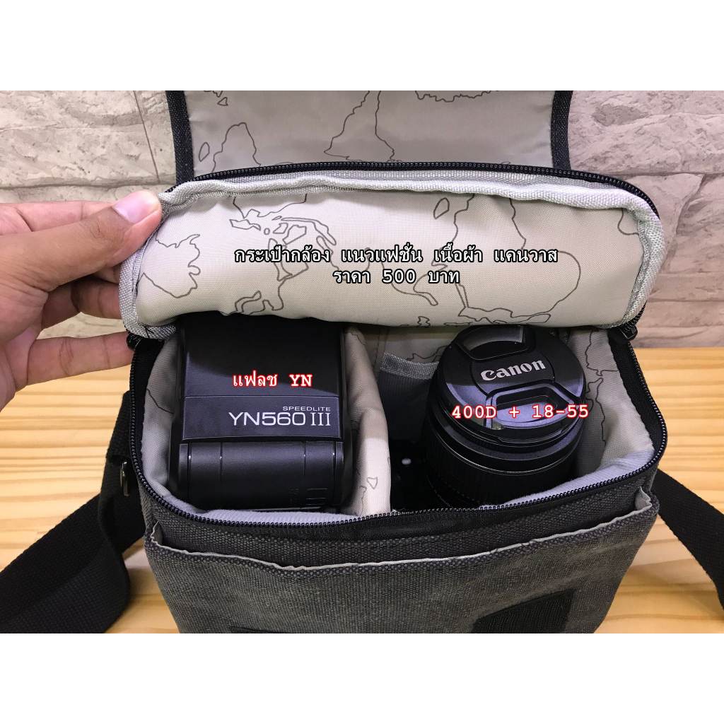 กระเป๋ากล้อง-canon-สีดำ-แนวแฟชั่นสไตล์เกาหลี-เนื้อผ้าแคนวาสวินเทจ-เรโทร-มือ-1