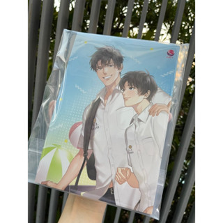 [พรีเมียม] สมุดโน้ต สมุดฉีก EverY นิยาย เขาหมุนรอบความรัก