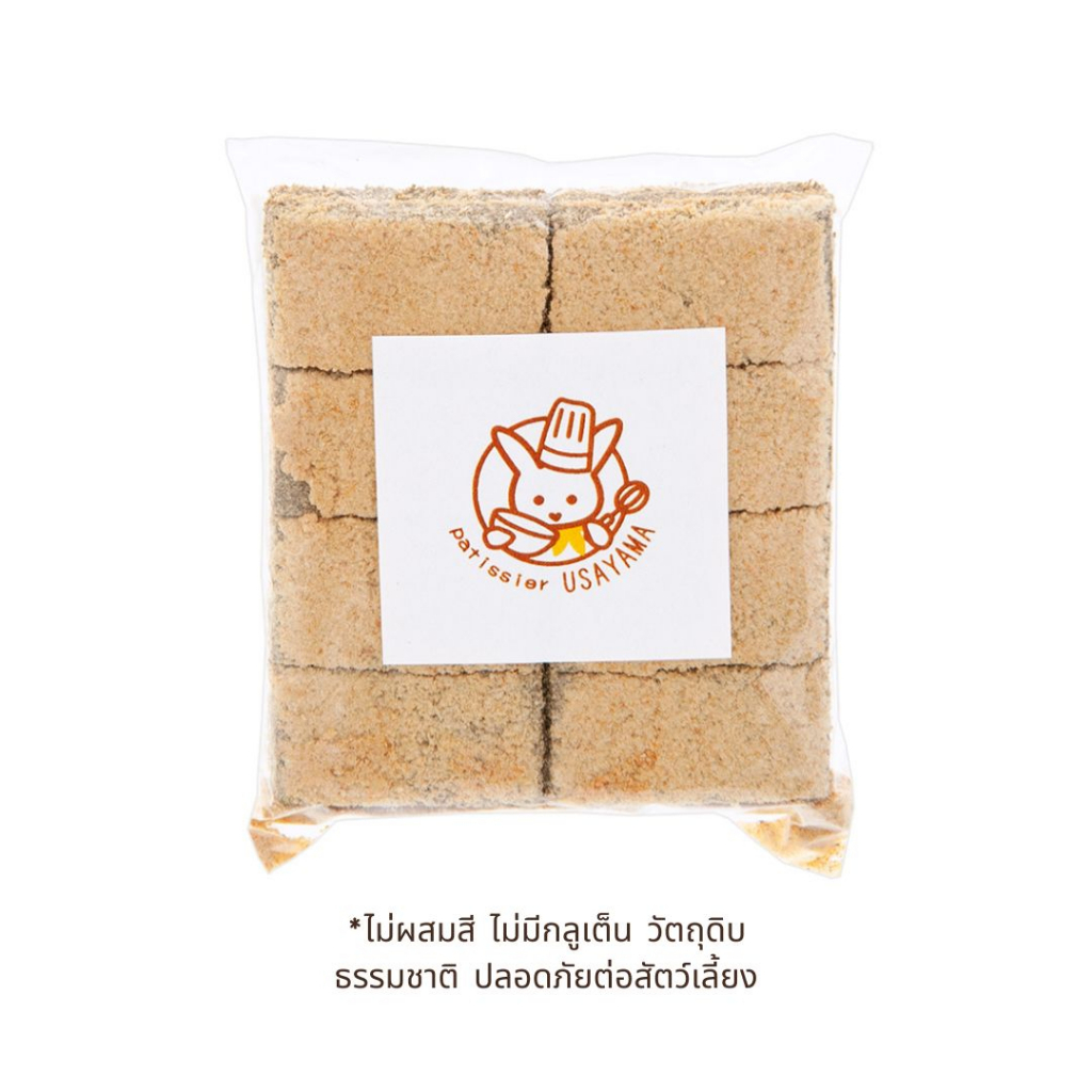 bunny-box-คุ้กกี้ทิมโมธีผสมแครอท-คุกกี้กระต่าย-เกรดพรีเมี่ยม-40g-นำเข้าจากญี่ปุ่น