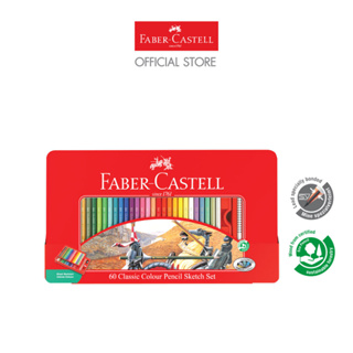 Faber castell CLASSIC COLOUR 60