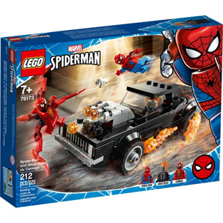 LEGO® Spider-Man 76173 Spider-Man and Ghost Rider vs. Carnage - เลโก้ใหม่ ของแท้ 💯% กล่องสวย พร้อมส่ง