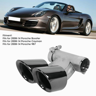 Alabama ปลายท่อไอเสียรถยนต์ สเตนเลส สําหรับ Porsche Boxster Cayman 987 08-14 นิ้ว