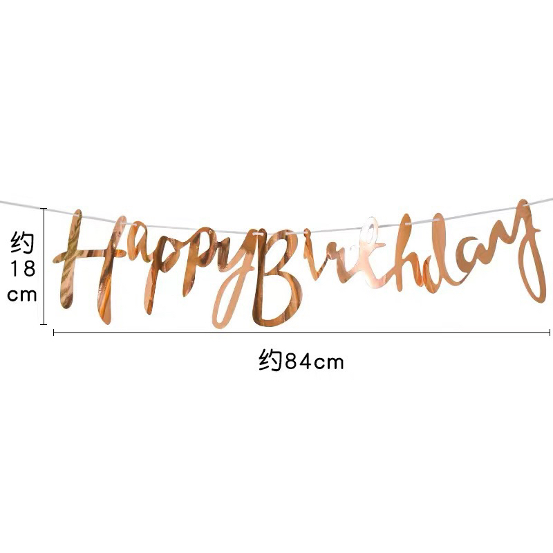 ภาพสินค้าป้ายวันเกิด HBD ธงวันเกิด แบบตัวเขียน มินิมอล สีขาว พร้อมส่งในไทย จากร้าน tj_balloons บน Shopee ภาพที่ 7