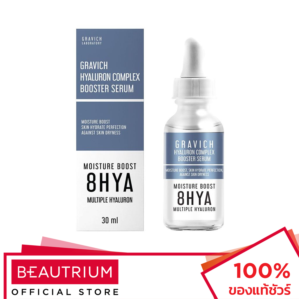 gravich-hyaluron-complex-booster-serum-เซรั่มบำรุงผิวหน้า-30ml