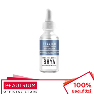 GRAVICH Hyaluron Complex Booster Serum เซรั่มบำรุงผิวหน้า 30ml