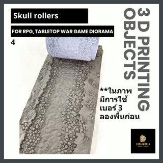 Miniature skull textured roller สำหรับทำ terrain war games, trpg, warhammer