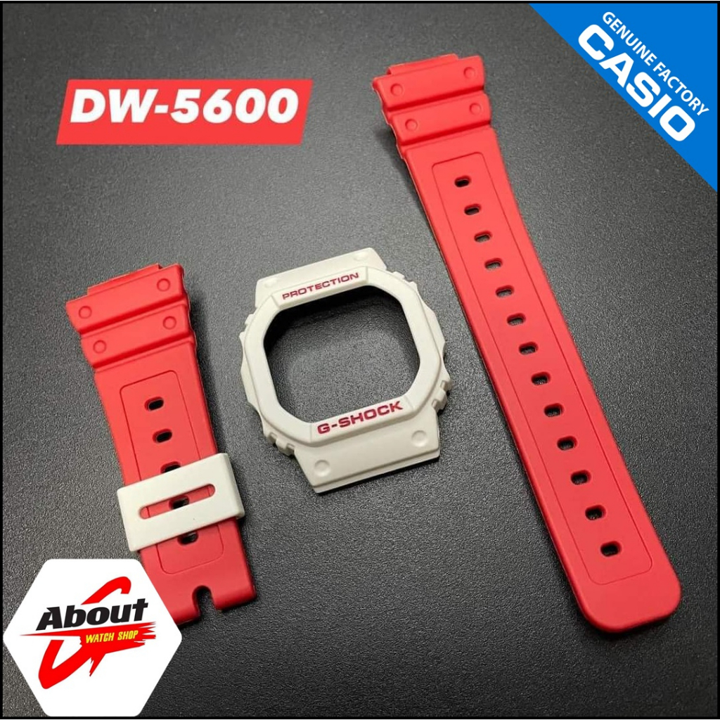 กรอบสาย-gshock-กรอบสาย-นาฬิกาของแท้-gshock-dw5600-dw-5600