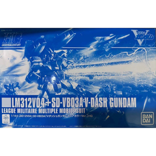 Hg 1/144 LM312V04+Sd-VB03A V-Dash Gundam [Clear Color]