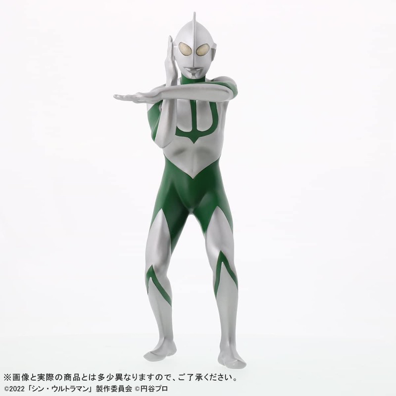 ultraman-shin-ultraman-at-the-time-of-energy-consumption-ver