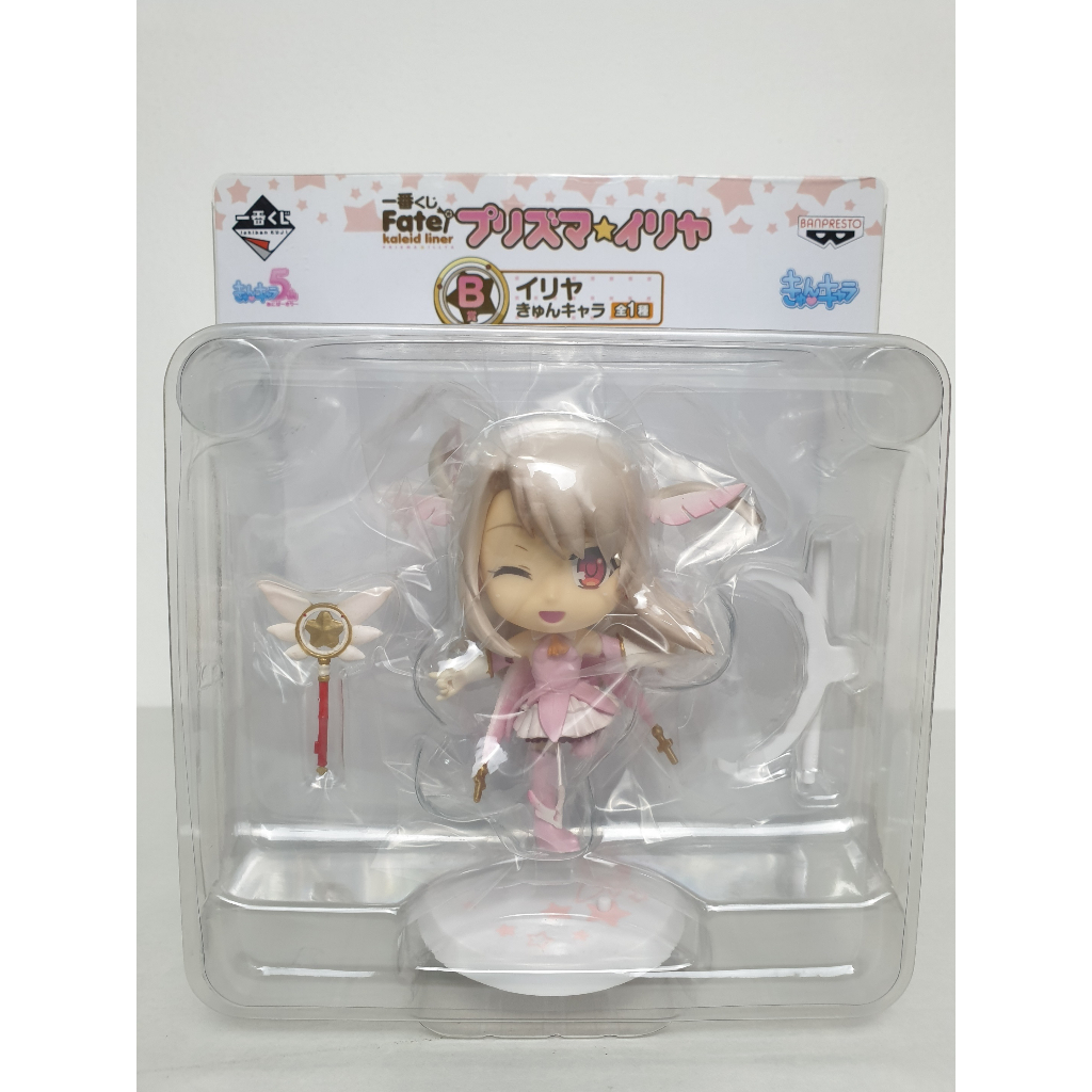 ฟิกเกอร์แท้-fate-ichiban-kuji-fate-kaleid-liner-prisma-illya-prisma-illya-miyu-edelfelt-kyun-chara-banpresto