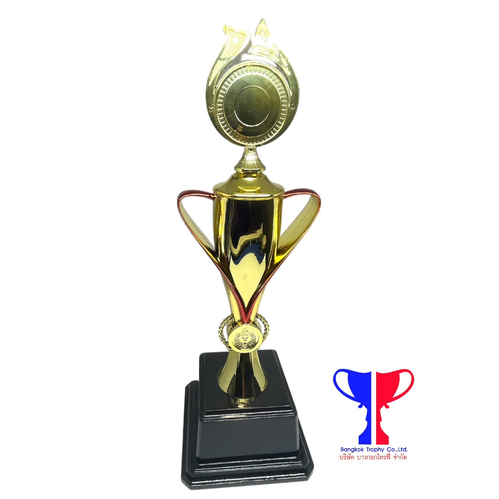 ถ้วยรางวัลโทรฟี่-diss-trophy