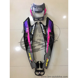 ชุดสี DASH 97 ครึ่งคัน+บังไมล์ (ไม่เอาบังโคลน) สีเทา/ดำ (5ชิ้น) ไม่รวมดำด้าน ได้ตามรูป แดช เฟรมรถ กาบรถ