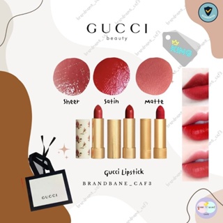 ล็อตใหม่เข้าไทยแล้ว!!!Gucci® Beauty The New Lipstick ลิปสติกกุชชี่ ของแท้100%