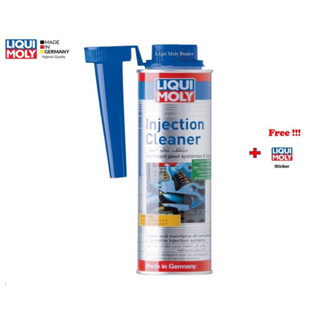 Liqui Moly น้ำยาล้างหัวฉีดเครื่องยนต์เบนซิน Injection Cleaner 300 ml.