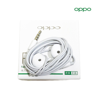 Oppo R11 สินค้าของแท้หูฟัง Earbud with Mic ของแท้ รองรับ Oppo เเละ smartphones รุ่นอื่นๆ ของแท้ พร้อมส่งครับ