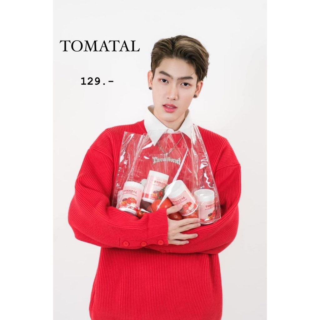 พร้อมส่ง-ส่งฟรี-tomatal-คลอลาเจนมะเขือเทศ-3-สี-น้ำชงมะเขือเทศ-ผิวขาว-กระจ่างใส