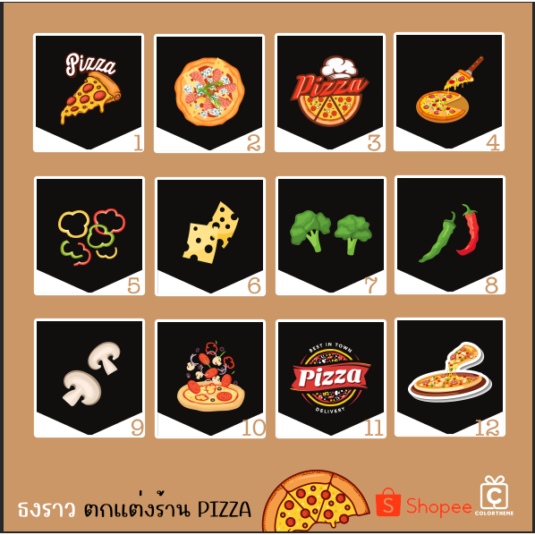 ธงราว-ธงญี่ปุ่น-ป้ายผ้าดิบพิมพ์ลาย-ตกแต่งร้าน-พิซซ่า-pizza