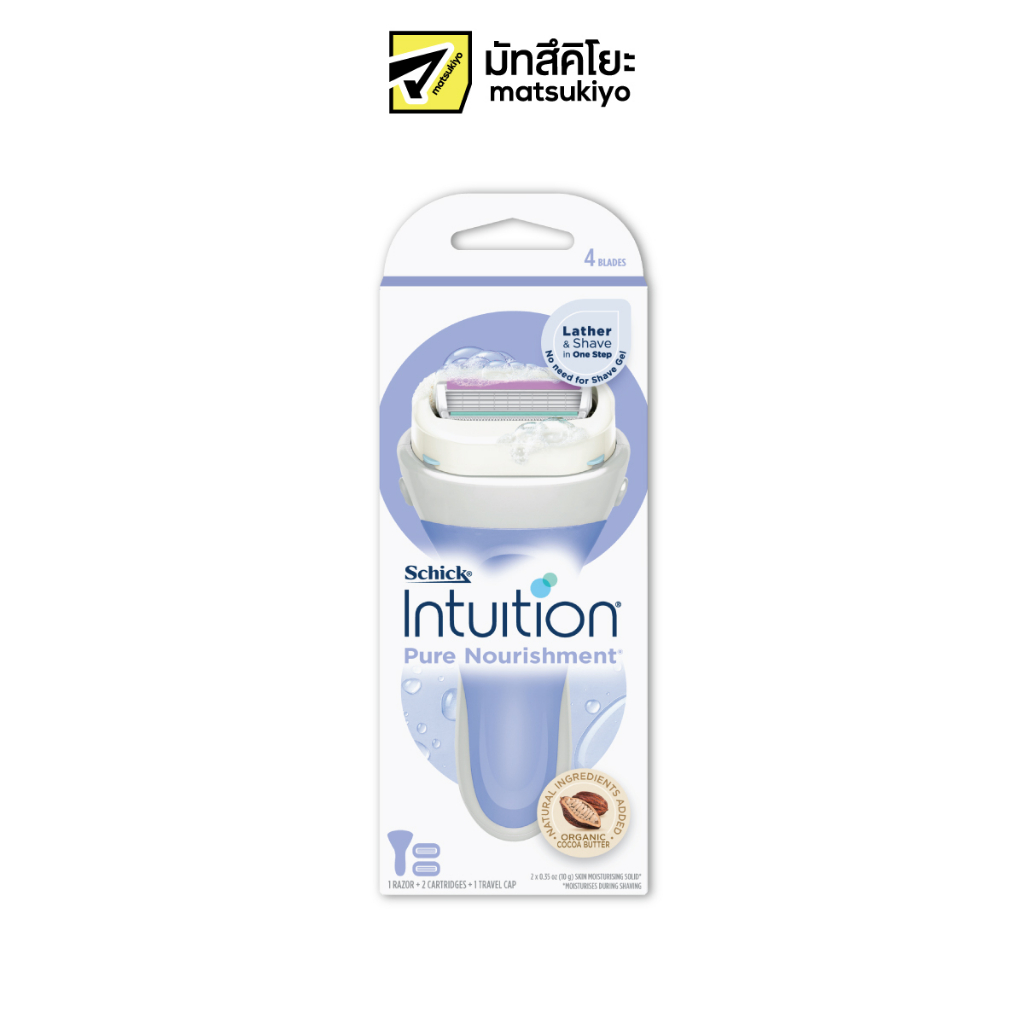 Schick Intuition Pure Nourish Organic Cocoa Butter Razor 1pcs. With ...