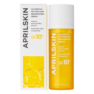 AprilSkin Calendula 10% PHA+AHA Resurfacing Serum Full Size 30ml Face