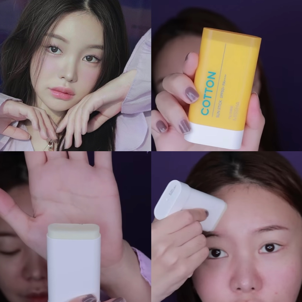 missha-กันแดดกันเหงื่อตอนออกกำลังกาย-ลดความมัน-all-around-safe-block-cotton-sun-stick-ของแท้จากช็อปเกาหลี-pre-order