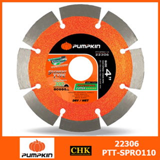 PUMPKIN พัมคิน - ใบตัดเพชร คอนกรีต SEGMENT TYPE PROFESSIONAL ขนาด 4 นิ้ว รุ่น PTT-SPRO110