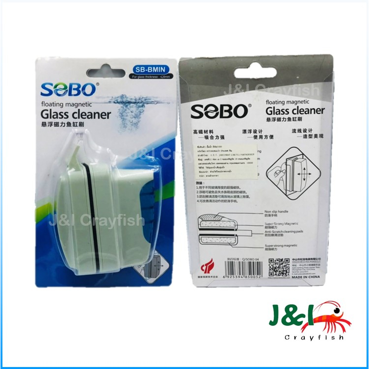 sobo-sb-bmin-floating-magnetic-glass-cleaner-a0092