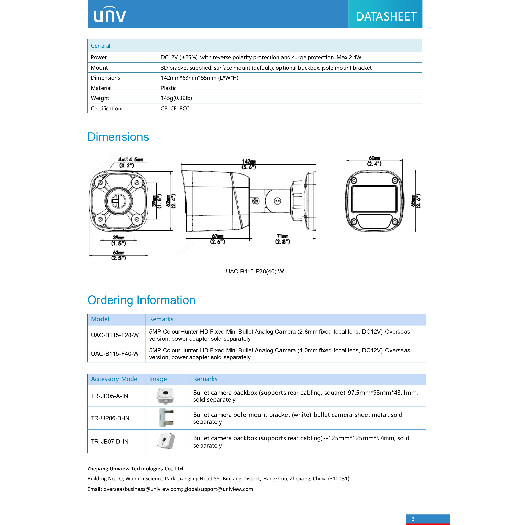 uniview-เซ็ตกล้องวงจรปิดระบบ-hd-5-mp-8-ch-ภาพสี24ชม-xvr301-08g3-uac-b115-2-8-4mm-x8-อุปกรณ์ติดตั้งครบชุดตามภาพ