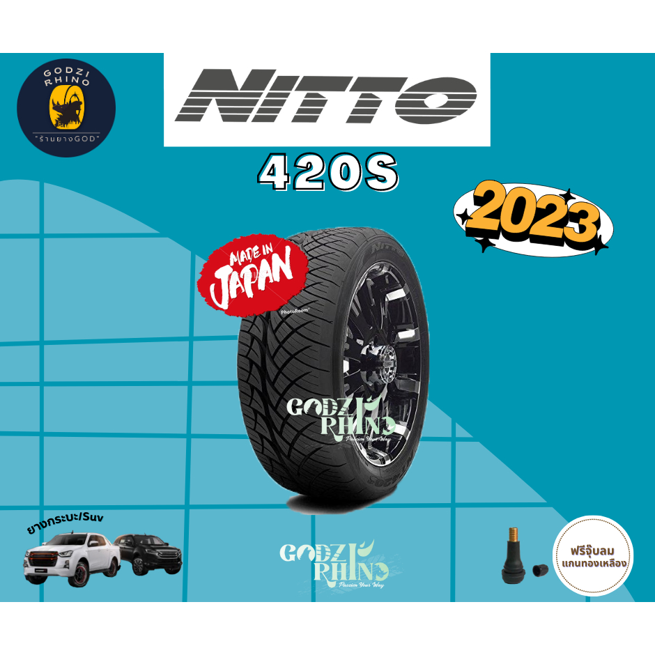 NITTO รุ่น 420s (MADE IN JAPAN) 255/50R18 255/55 R18 265/60R18 265 ...