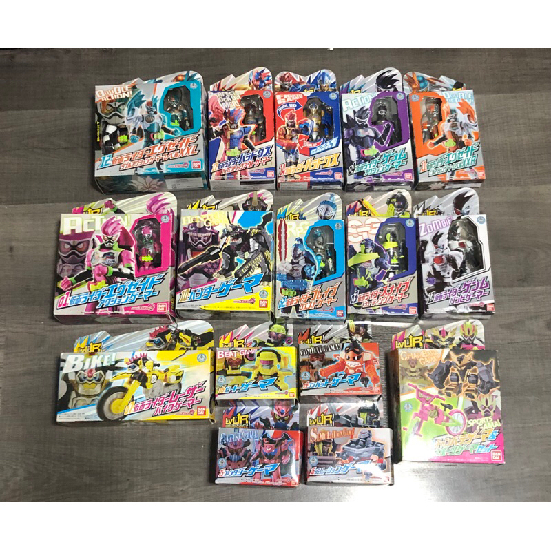 BANDAI KAMEN RIDER Ex-Aid DX Hyper Muteki Gashat Transformation Device
