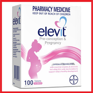 Elevit Pregnancy Multivitamin Pharmacy Vitamins Minerals Lactation การตั้งครรภ์ การให้น้ำนม วิตามินรวมการตั้งครรภ์