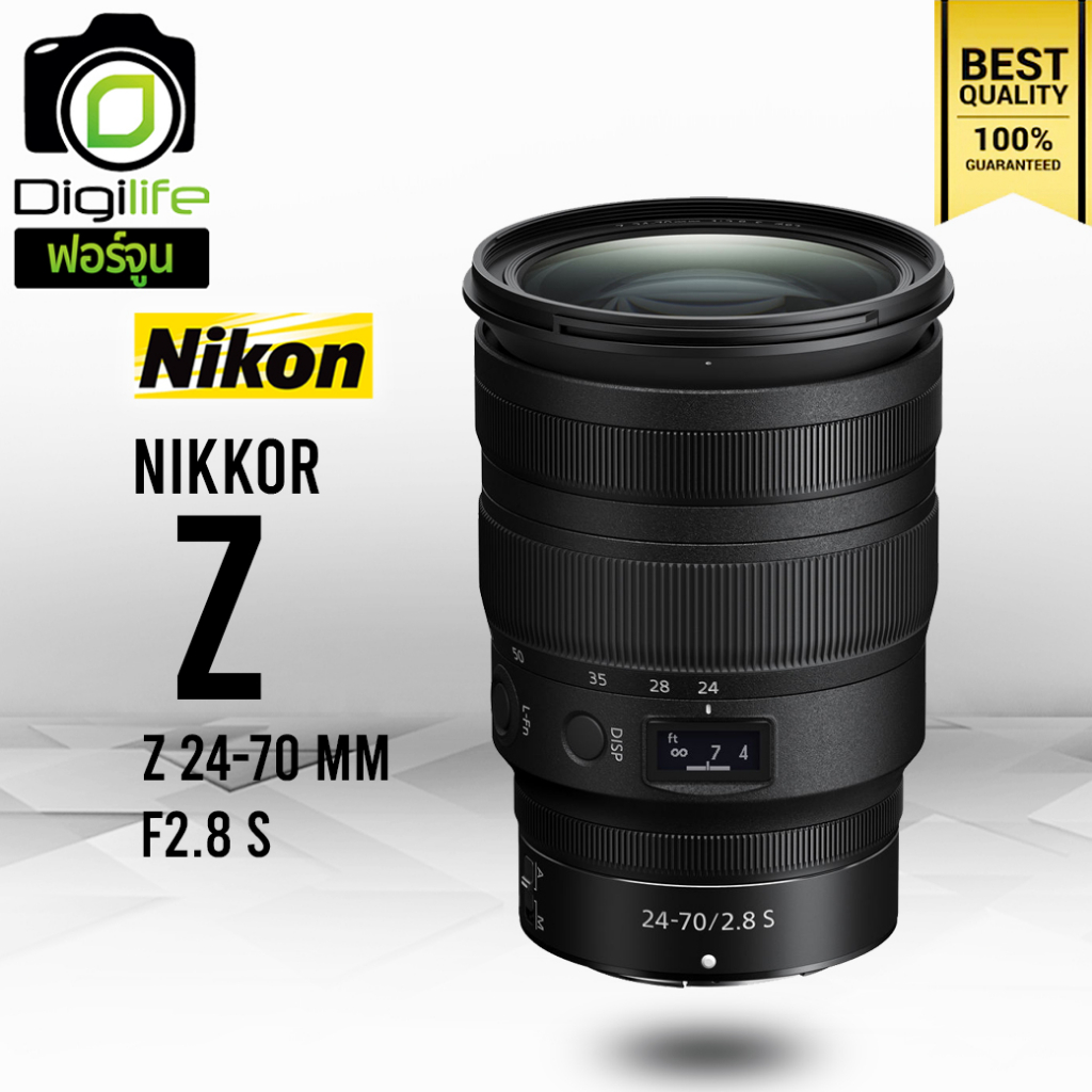 nikon-lens-nikkor-z-24-70-mm-f2-8-s-รับประกันร้าน-digilife-thailand-1ปี