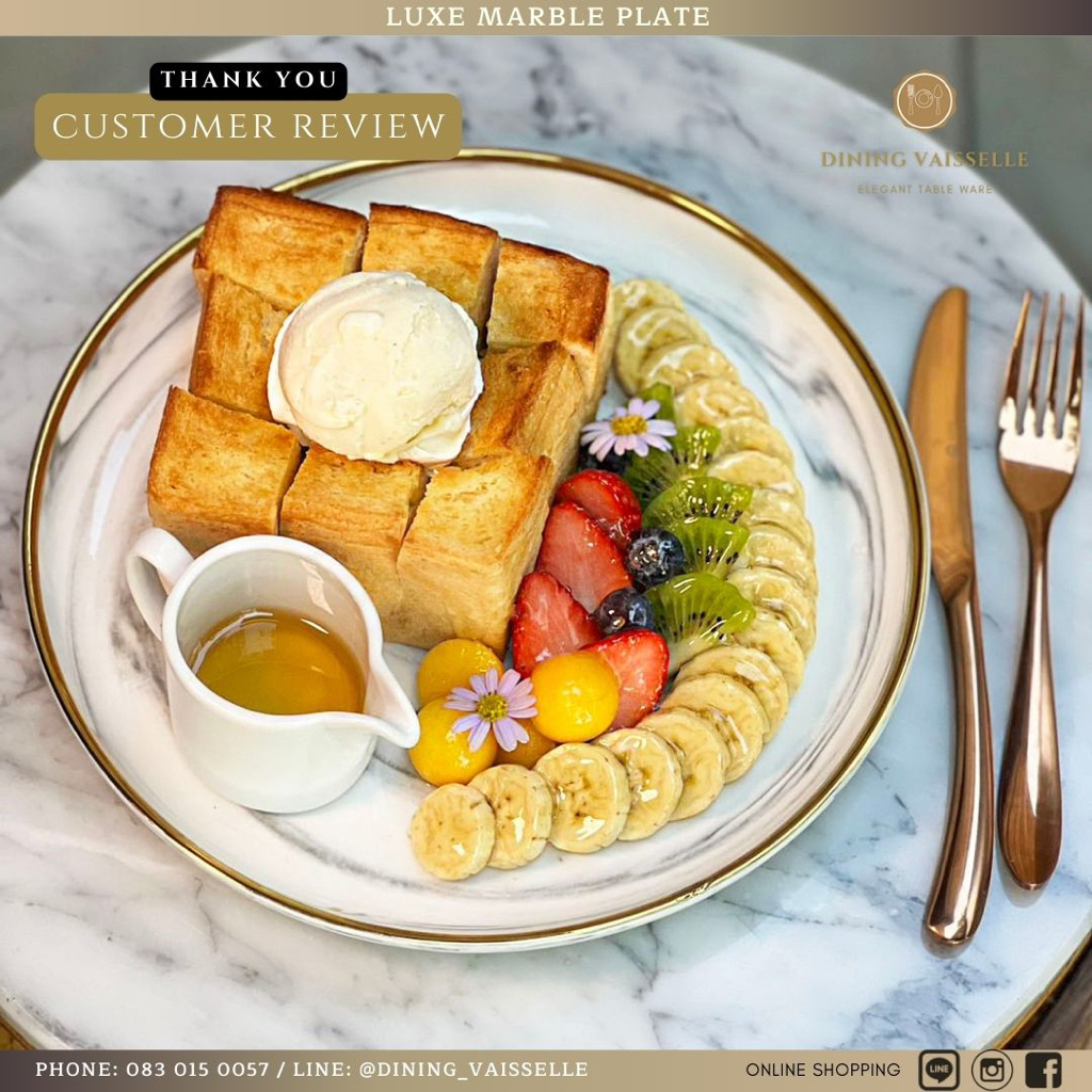 จานชาม-luxe-marble-plate-ลายหินอ่อนขอบทองสุดหรู-รังสรรค์มื้อสำคัญสุดโรแมนติก-อุปกรณ์บนโต๊ะอาหาร