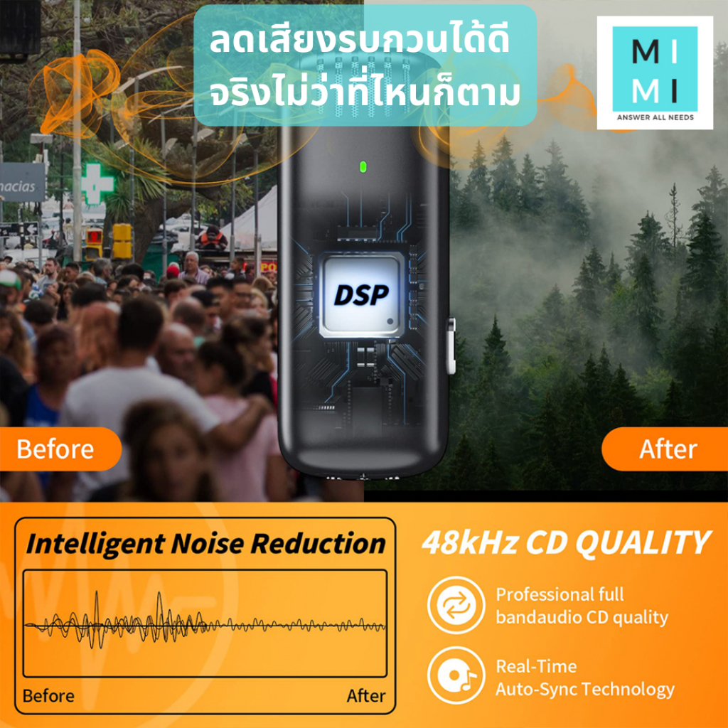 new-ไมโครโฟนไร้สาย-2-4ghz-พร้อมเคสชาร์จ-ไมค์บลูทูธ-ไมค์ไลฟ์สด-ลดเสียงรบกวน-wireless-microphone