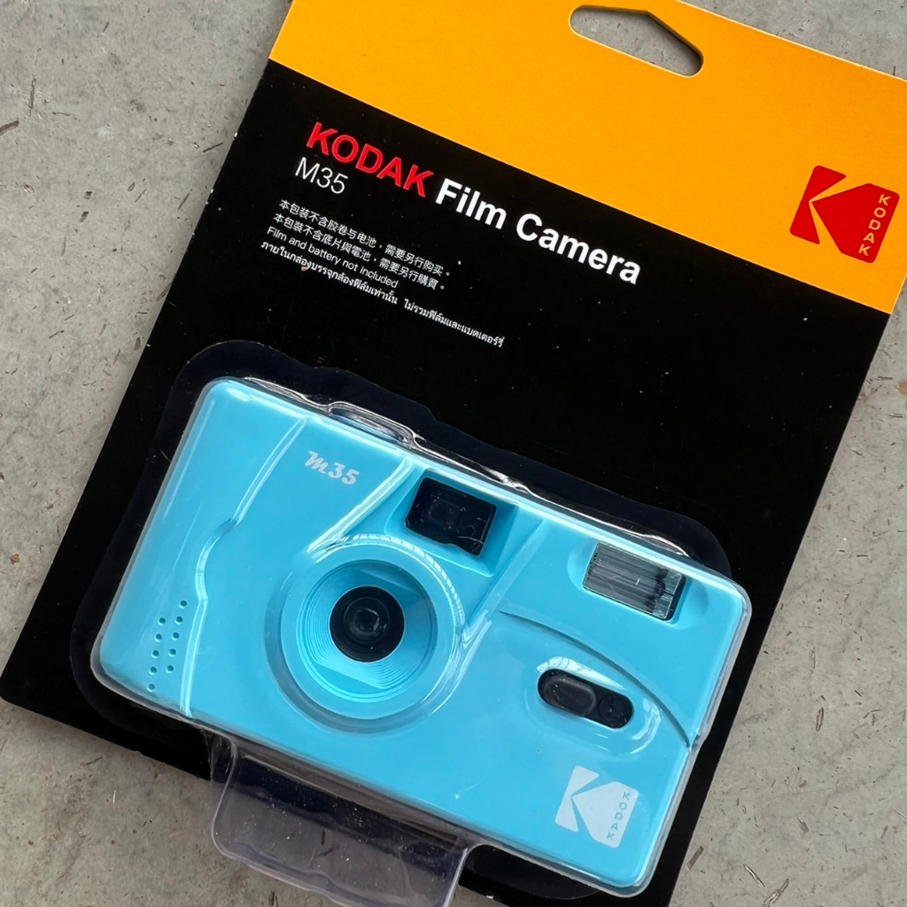ภาพสินค้ากล้องฟิล์ม Kodak M35 แถมถ่าน และสามารถเลือกฟิล์มได้ จากร้าน muanfilms. บน Shopee ภาพที่ 3