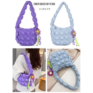 Carlyn Quilted Soft M Bag กระเป๋าสุดฮอตจากประเทศเกาหลี