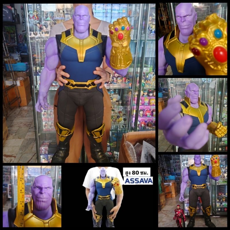 โมเดล-ธานอส-thanos-ตัวใหญ่-big-size-สูง-80-cm-โคตรเหมือนจริง-อลังการสุดๆ-สวยสุดยอดไปเลย-วัสดุอย่างดี-ราคาถูก-รับรองคุ้ม