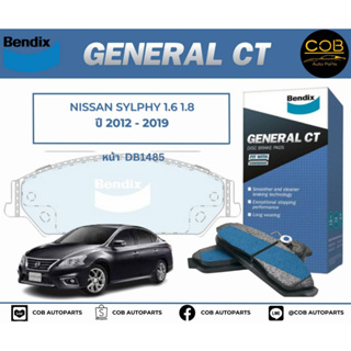 BENDIX GCT ผ้าเบรค (หน้า-หลัง) Nissan SYLPHY ปี 2012-2019 นิสสัน ซิลฟี่