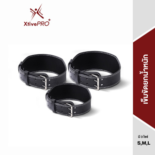 XtivePRO เข็มขัดยกน้ำหนัก เข็มขัดเล่นเวท เข็มขัดออกกำลังกาย 3 ขนาด S M L สีดำ ป้องกันการบาดเจ็บขณะออกกำลังกาย