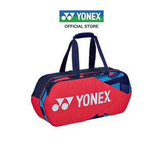 ภาพขนาดย่อของสินค้าYONEX PRO TOURNAMENT BAG BA92231 W กระเป๋าแร็คเก็ต สำหรับแข่งขันขนาดเล็กสามารถใส่แร็คเก็ต 3 ไม้ และ ช่องใส่รองเท้า