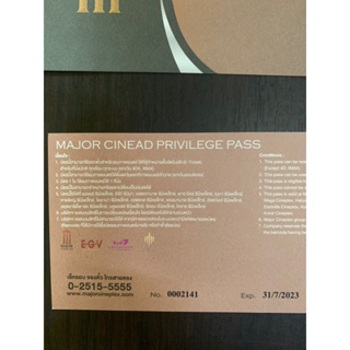ภาพขนาดย่อของภาพหน้าปกสินค้าบัตรชมภาพยนตร์ 10 ที่นั่ง(10ใบ) MovieGiftVoucher จากร้าน mshopnp บน Shopee