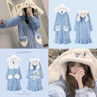 พร้อมส่ง🍑 ชุดนอน ชุดCinnamoroll  ชุดแฟนซี ชุดcosplay ชุดกันหนาว  ชุดชินนาโมโรล ชุดคอสเพลย์ ชุดปาร์ตี้ เสื้อกันหนาวมีฮู๊ด